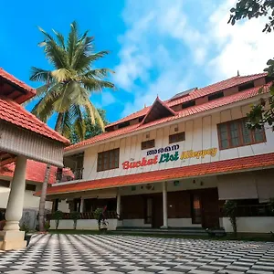 Aramana Holiday , Alappuzha India